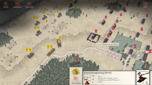 Sengoku Jidai: Shadow of the Shogun 13