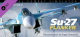 Su-27 for DCS World Logo